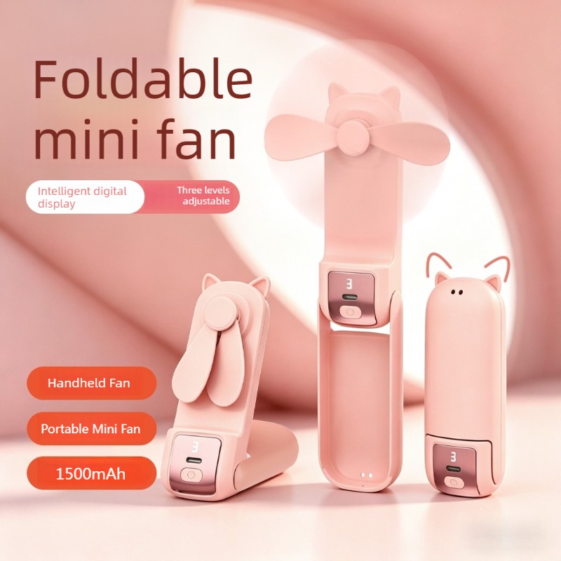 Fan Desk Small Usb - พัดลมมือถือแบบพกพา พัดลมตั้งโต๊ะขนาดเล็กแบบพับได้ แบตเตอรี่แบบชาร์จไฟได้ 1500mAh พัดลมระบายความร้อนขนาดเล็กแบบใช้พลังงาน USB