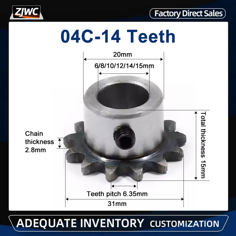04C สปอร์ตเต็ตล้อโซ่ 14 ฟัน รู - Desk Setup Gear บทวิจารณ์และราคา