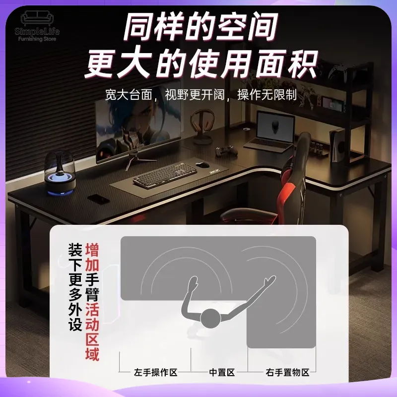 โต๊ะเกมมิ่ง โต๊ะคอมพิวเตอร์สำห - Desk Setup Monitor And Laptop บทวิจารณ์และราคา