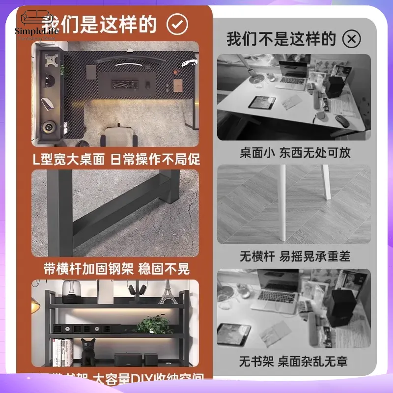 โต๊ะเกมมิ่ง โต๊ะคอมพิวเตอร์สำห - Desk Setup Monitor And Laptop บทวิจารณ์และราคา