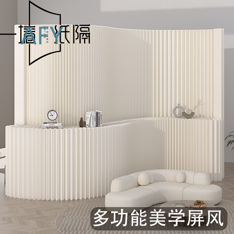 ฉากกั้นหน้าจอสำหรับไลฟ์สด ฉากก - Desk Setup Living Room บทวิจารณ์และราคา
