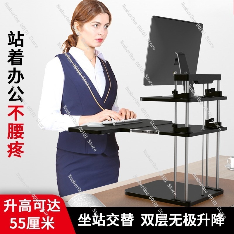 ตัวแปลงโต๊ะทำงานแบบยืนปรับระดั - Desk Setup Monitor And Laptop บทวิจารณ์และราคา