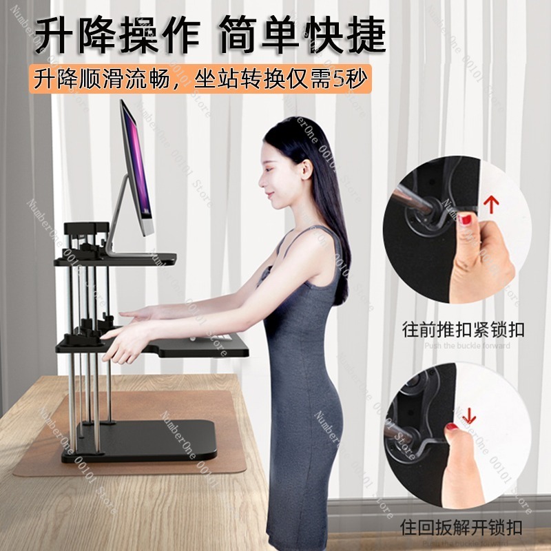 ตัวแปลงโต๊ะทำงานแบบยืนปรับระดั - Desk Setup Monitor And Laptop บทวิจารณ์และราคา