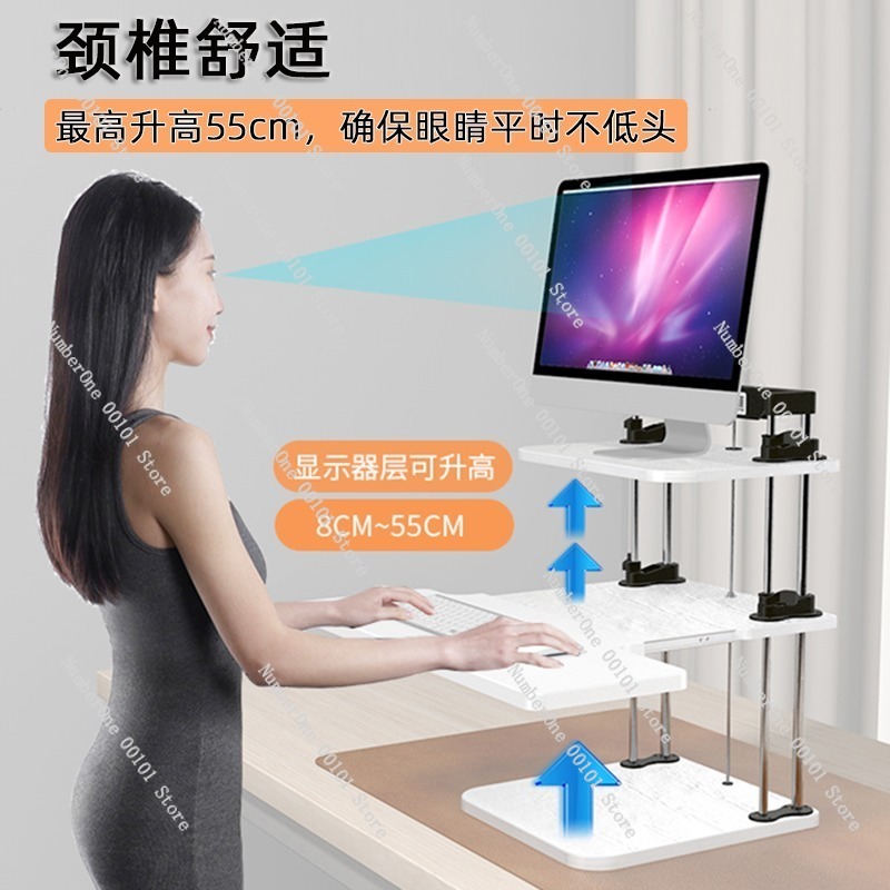 ตัวแปลงโต๊ะทำงานแบบยืนปรับระดั - Desk Setup Monitor And Laptop บทวิจารณ์และราคา