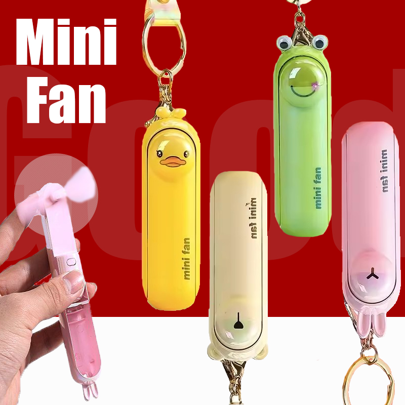 พัดลมขนาดเล็ก พัดลมพกพาและทรงพ - Fan Desk Small Usb บทวิจารณ์และราคา