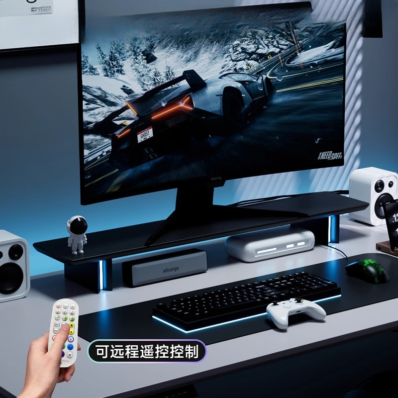 ขาตั้งจอ RGB ปรับระดับได้ตามหล - Desk Setup Monitor And Laptop บทวิจารณ์และราคา