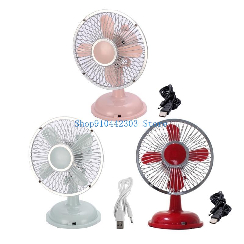 พัดลมตั้งโต๊ะแบบสั่นขนาดเล็กย้ - Fan Desk Small Usb บทวิจารณ์และราคา